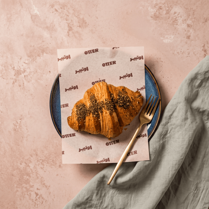 Zaatar Croissant
