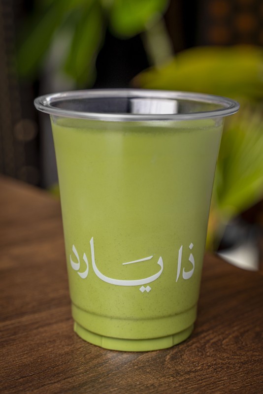Iced matcha latte 