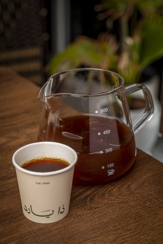 Iced V60 